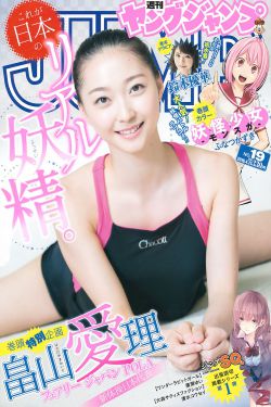 黑郁金香